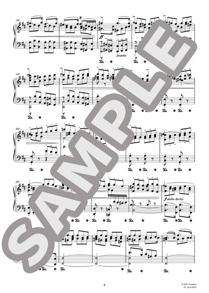 J.S.バッハによるブランデンブルク協奏曲 第5番 第3楽章（J.S.BACH=STRADAL) / クラシック・オリジナル楽曲【中上級】