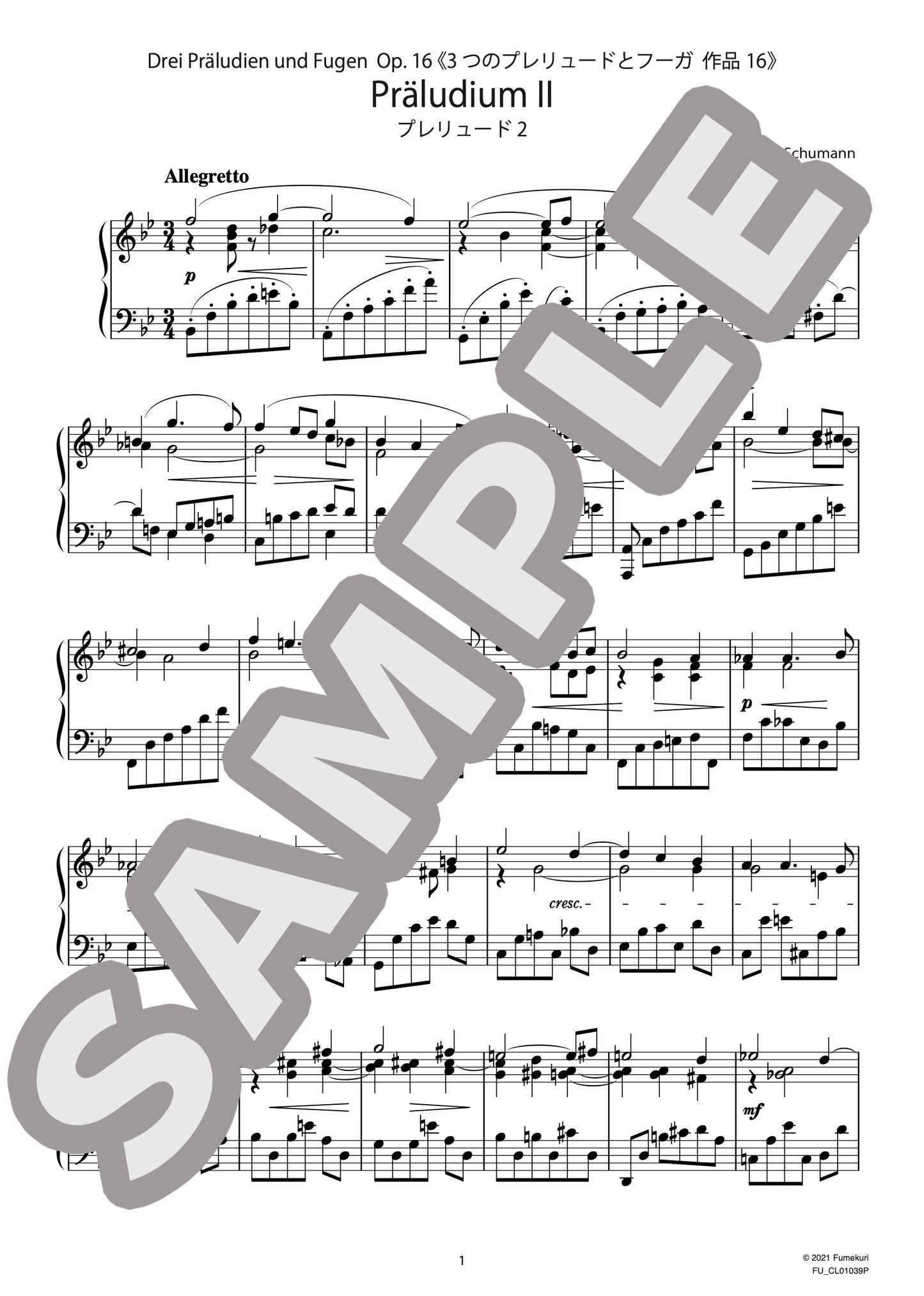 3つのプレリュードとフーガ 作品16 プレリュード2（CLARA.S) / クラシック・オリジナル楽曲【中上級】