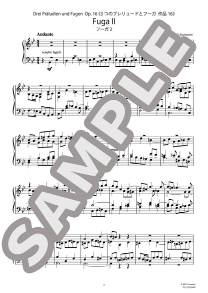 3つのプレリュードとフーガ 作品16 フーガ2（CLARA.S) / クラシック・オリジナル楽曲【中上級】