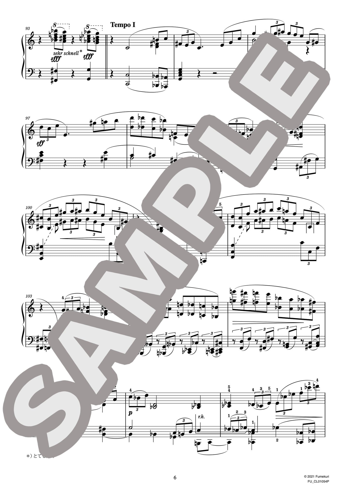 ピアノのための楽章（WEBERN) / クラシック・オリジナル楽曲【中上級】