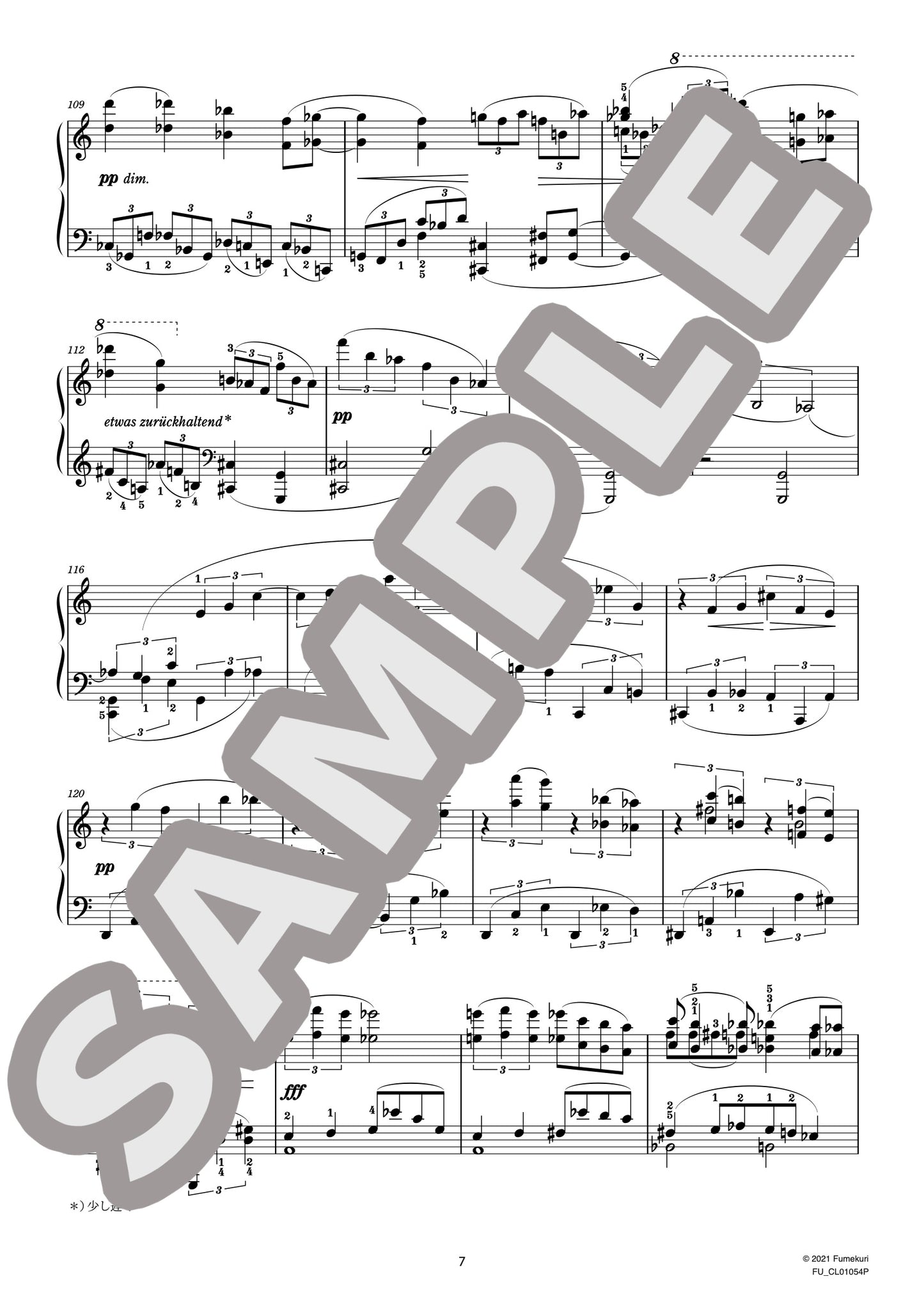 ピアノのための楽章（WEBERN) / クラシック・オリジナル楽曲【中上級】