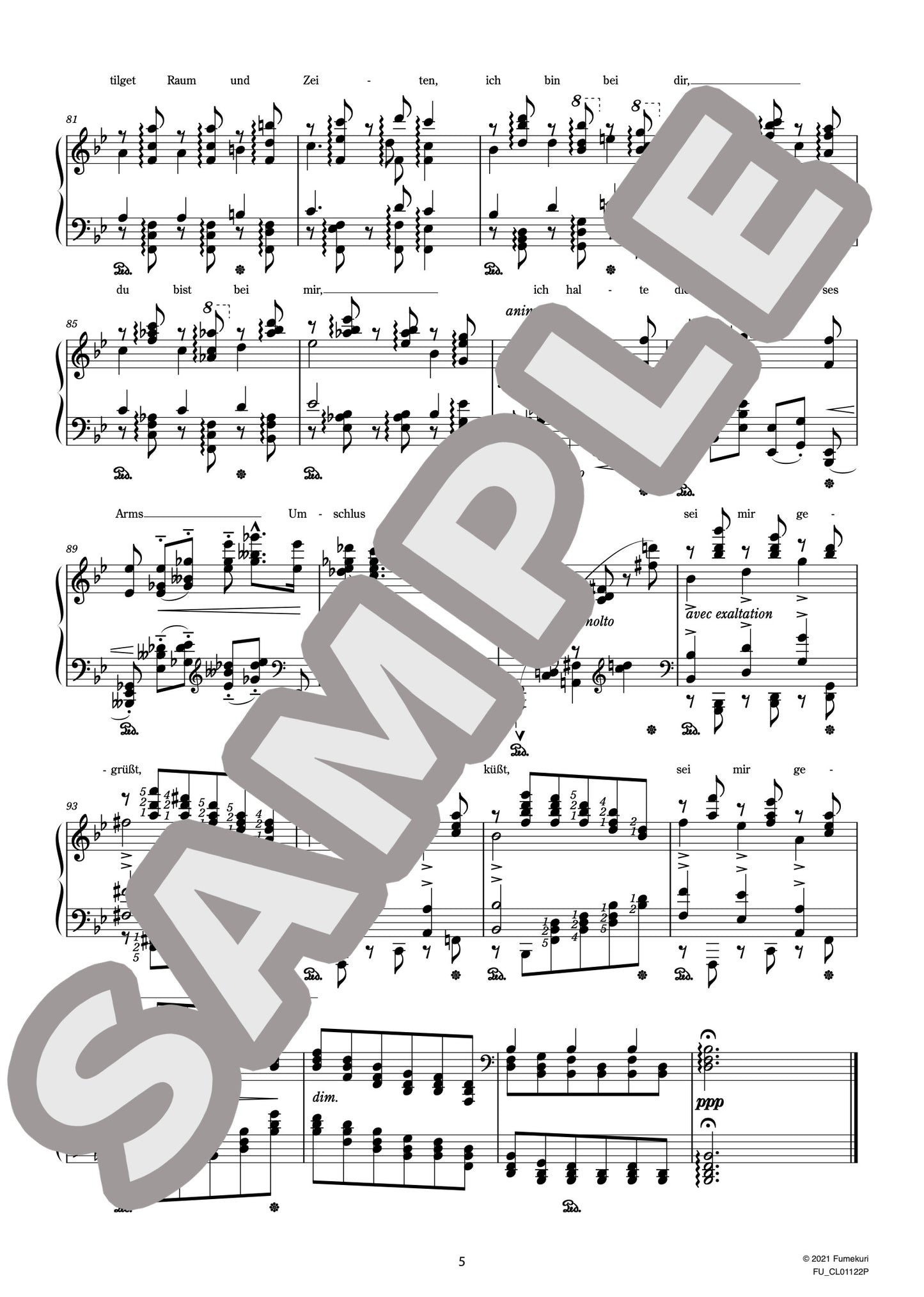 シューベルトによる『12の歌』S.558 第1曲 挨拶を贈ろう（SCHUBERT=LISZT) / クラシック・オリジナル楽曲【中上級】