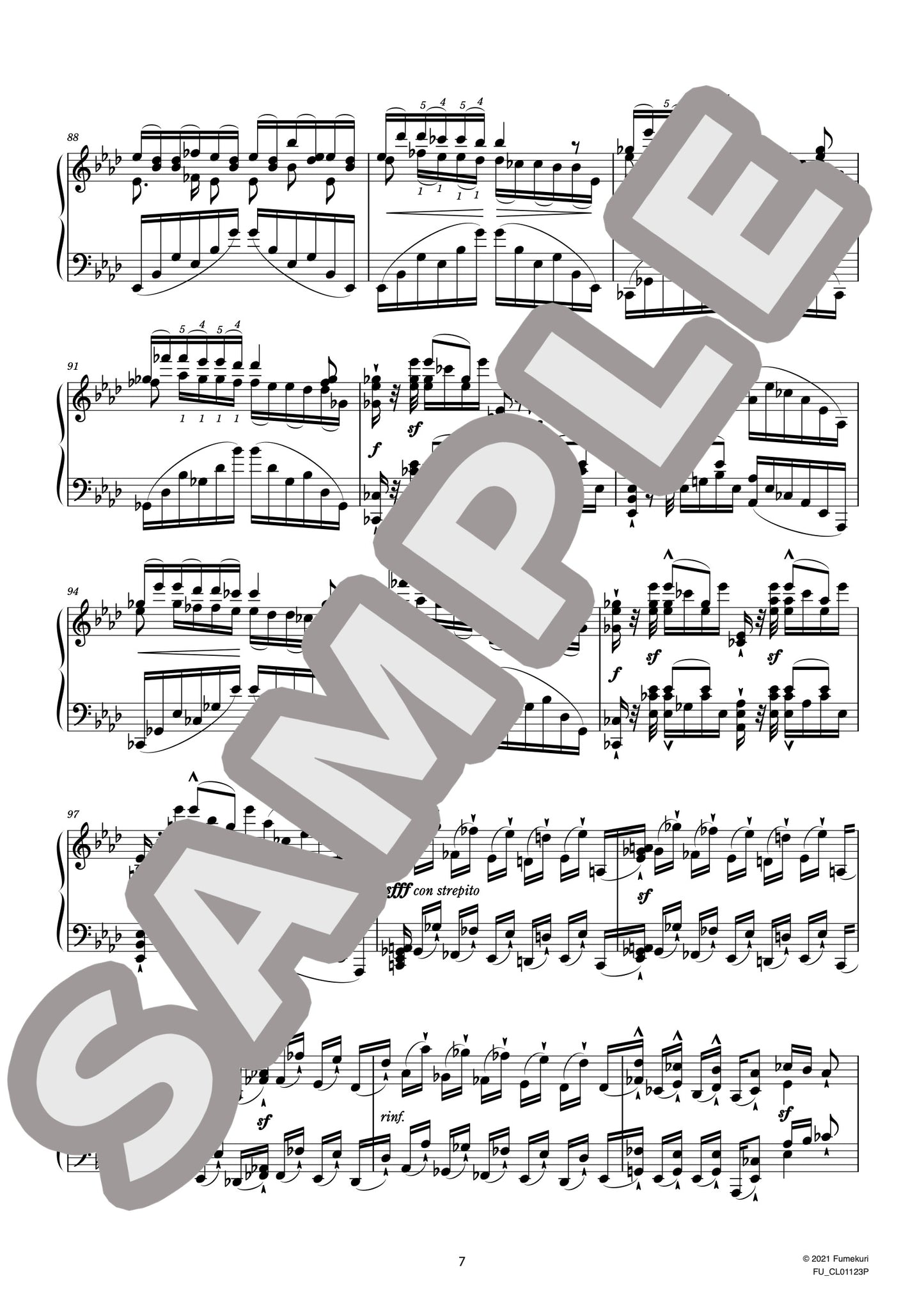 シューベルトによる『12の歌』S.558 第2曲 水の上で歌う（SCHUBERT=LISZT) / クラシック・オリジナル楽曲【中上級】