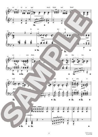 シューベルトによる『12の歌』S.558 第4曲 魔 王（SCHUBERT=LISZT) / クラシック・オリジナル楽曲【中上級】