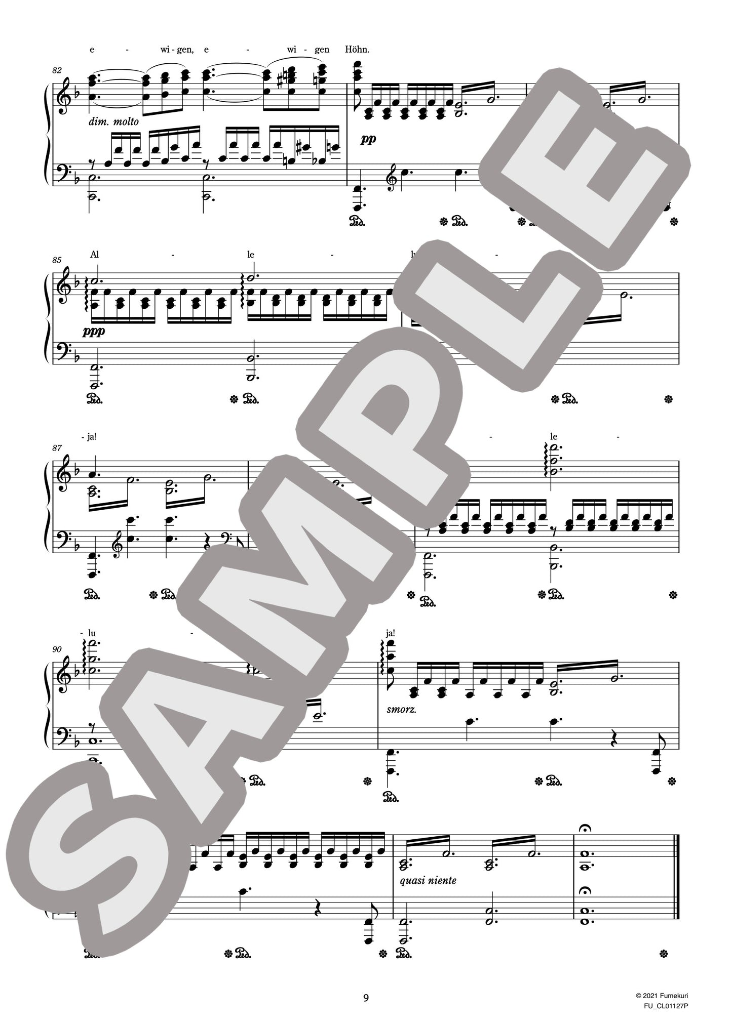 シューベルトによる『12の歌』S.558 第6曲 若い尼（SCHUBERT=LISZT) / クラシック・オリジナル楽曲【中上級】