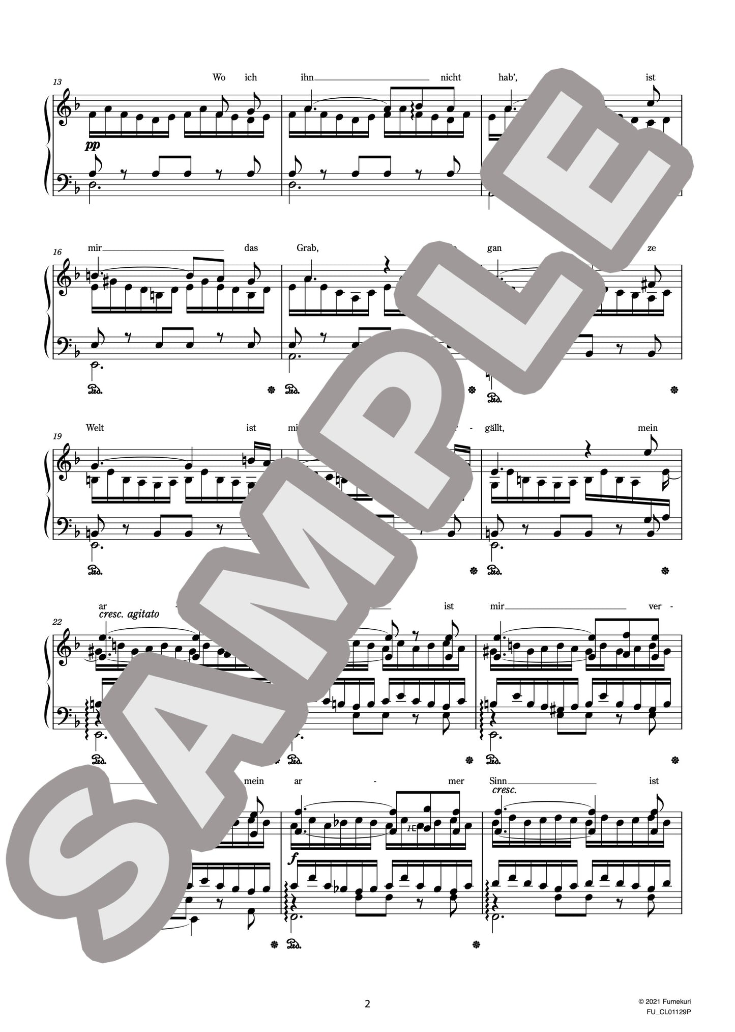 シューベルトによる『12の歌』S.558 第8曲 糸を紡ぐグレートヒェン（SCHUBERT=LISZT) / クラシック・オリジナル楽曲【中上級】