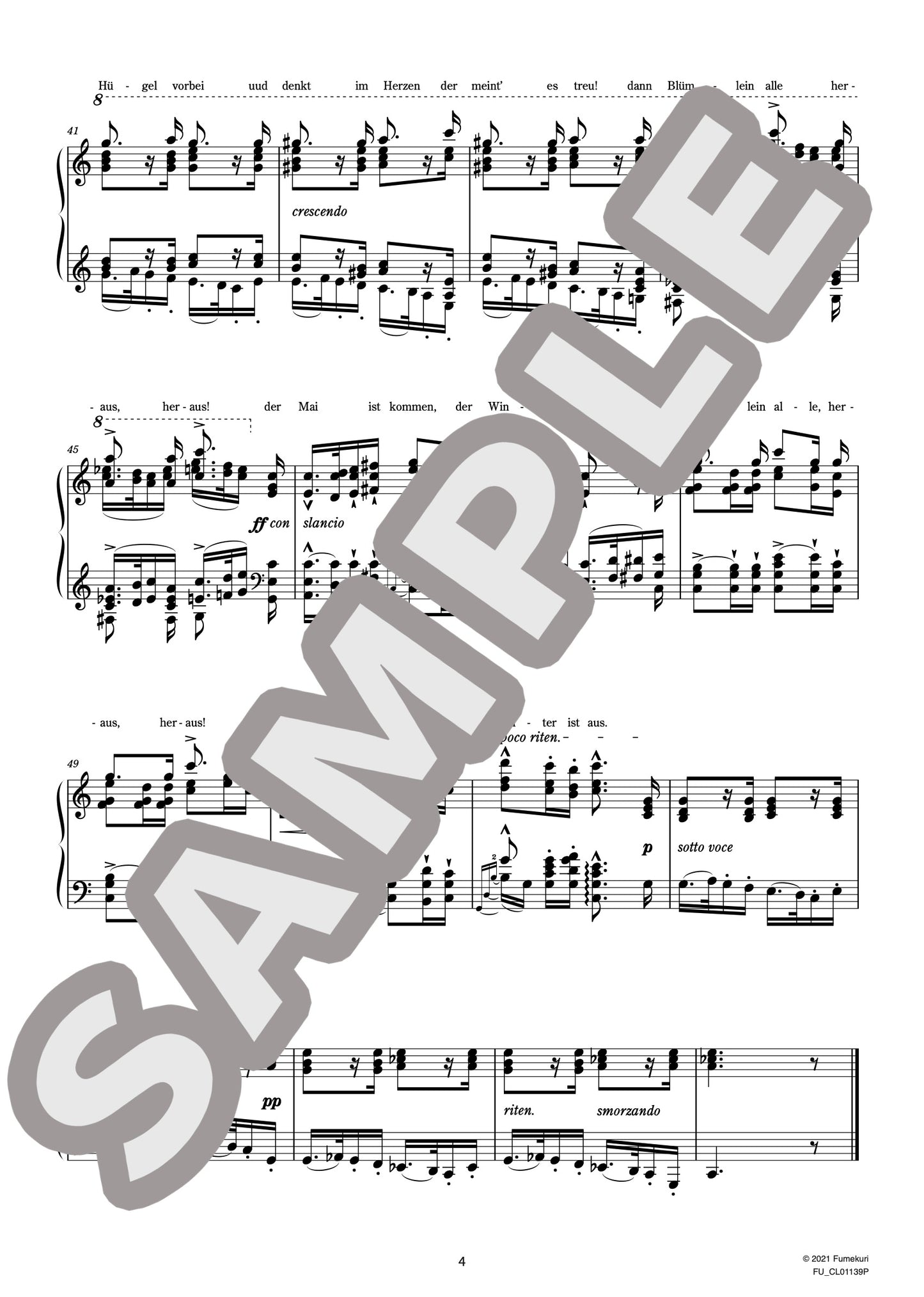 シューベルトによる『６つのメロディー』S.563 （シューベルトによる歌曲集『美しき水車小屋の娘』より 第18曲） 第4曲 しぼめる花（SCHUBERT=LISZT) / クラシック・オリジナル楽曲【中上級】
