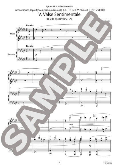 ユーモレスク 作品43［ピアノ連弾］ - 第5曲 感傷的なワルツ（FLORENT SCHMITT) / クラシック・オリジナル楽曲【中上級】