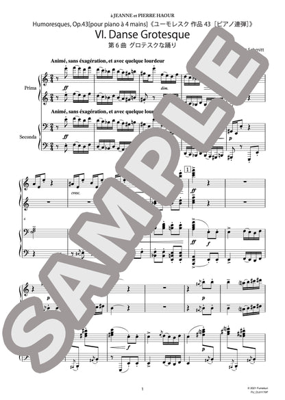 ユーモレスク 作品43［ピアノ連弾］ - 第6曲 グロテスクな踊り（FLORENT SCHMITT) / クラシック・オリジナル楽曲【中上級】