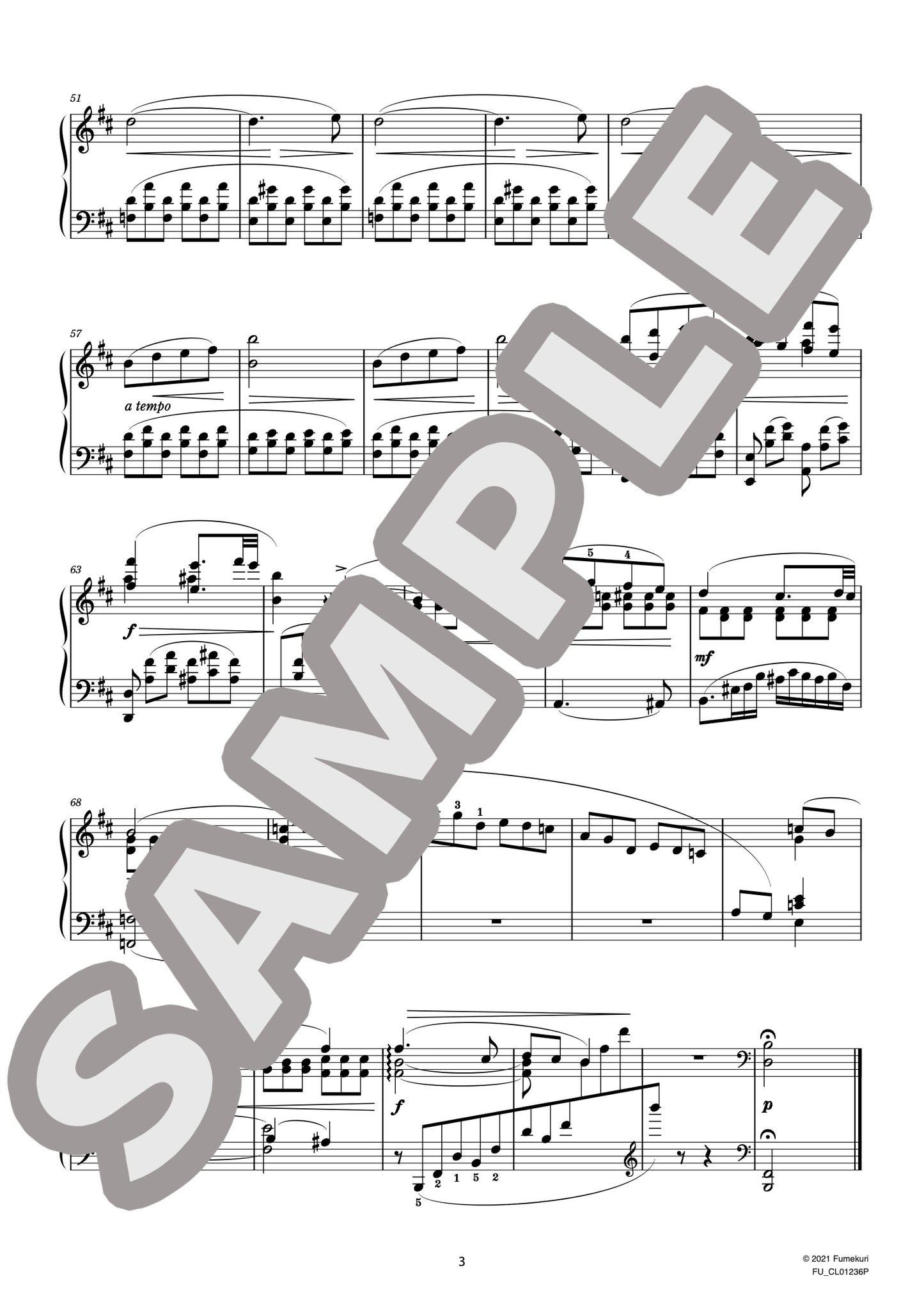 ３つの小品 第1番 前奏曲 ロ短調 Op.11-1（LYADOV) / クラシック・オリジナル楽曲【中上級】