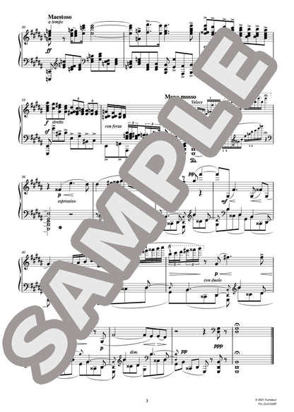 前奏曲とフーガ 嬰ト短調 作品29（SERGEI TANEYEV) / クラシック・オリジナル楽曲【中上級】
