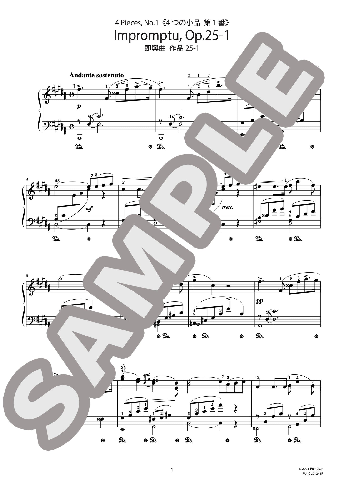 4つの小品 第１番 即興曲 作品25-1（ARENSKY) / クラシック・オリジナル楽曲【中上級】