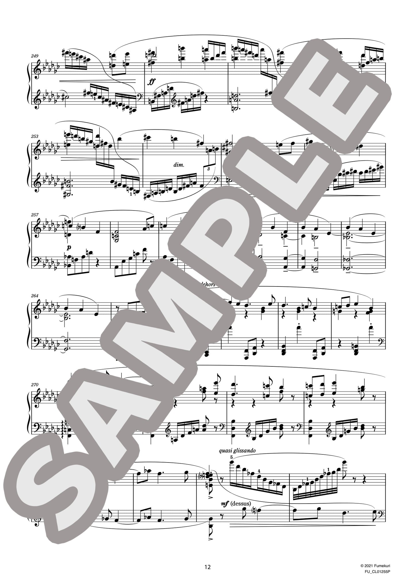 弦楽四重奏、フルートそしてクラリネットを伴奏に持つハープのための 序奏とアレグロ［ピアノ・ソロ版］（RAVEL) / クラシック・オリジナル楽曲【中上級】