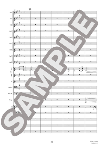 交響曲第2番 イ長調（KALINNIKOV) / クラシック・オリジナル楽曲【中上級】