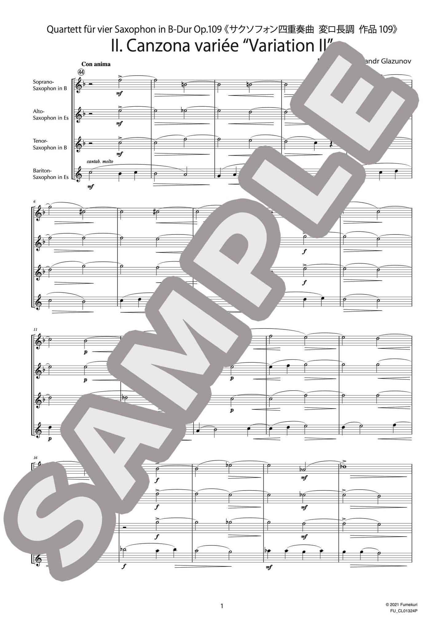 サクソフォン四重奏曲 変ロ長調 作品109 II. Canzona variée “Variation II”（GLASUNOW) / クラシック・オリジナル楽曲【中上級】