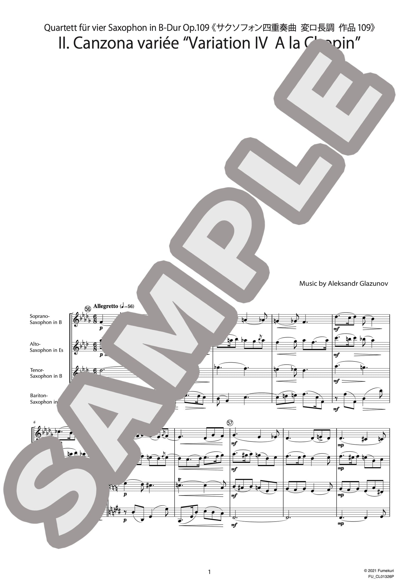 サクソフォン四重奏曲 変ロ長調 作品109 II. Canzona variée “Variation IV A la Chopin”（GLASUNOW) / クラシック・オリジナル楽曲【中上級】