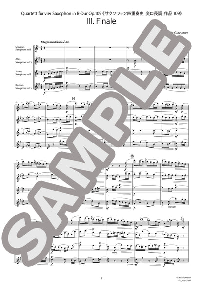 サクソフォン四重奏曲 変ロ長調 作品109 III. Finale（GLASUNOW) / クラシック・オリジナル楽曲【中上級】