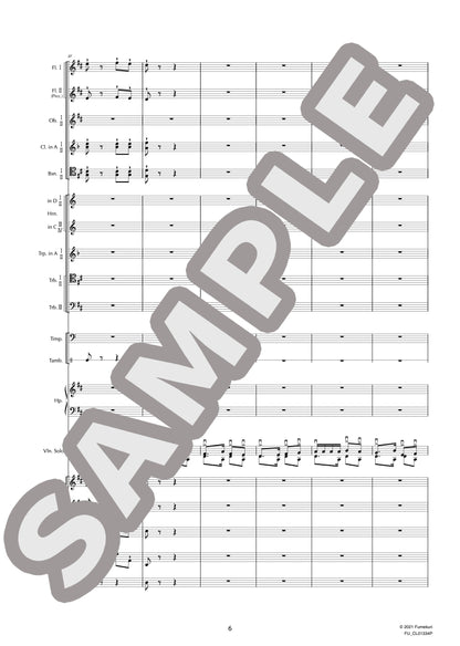 カルメン幻想曲 作品25 I. Moderato（SARASATE) / クラシック・オリジナル楽曲【中上級】