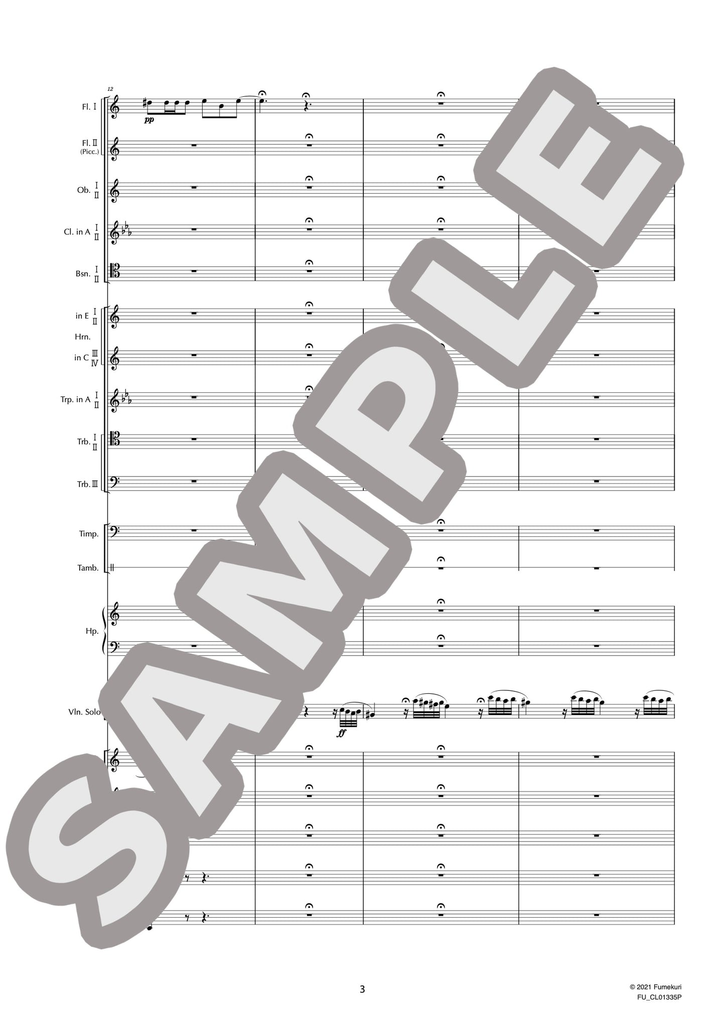 カルメン幻想曲 作品25 II. Lento assai（SARASATE) / クラシック・オリジナル楽曲【中上級】