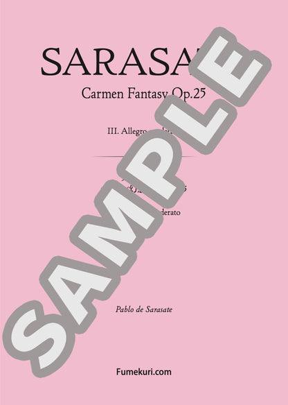 カルメン幻想曲 作品25 III. Allegro moderato（SARASATE) / クラシック・オリジナル楽曲【中上級】