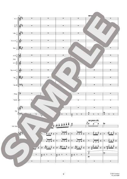 カルメン幻想曲 作品25 III. Allegro moderato（SARASATE) / クラシック・オリジナル楽曲【中上級】