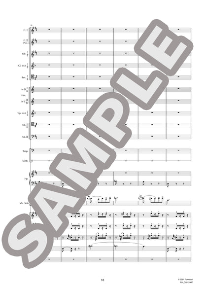 カルメン幻想曲 作品25 III. Allegro moderato（SARASATE) / クラシック・オリジナル楽曲【中上級】