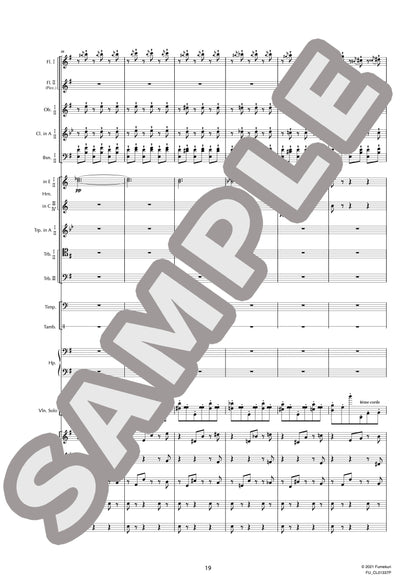 カルメン幻想曲 作品25 IV. Moderato（SARASATE) / クラシック・オリジナル楽曲【中上級】