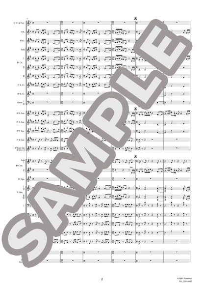 吹奏楽のための第2組曲 ヘ長調 作品28b III. 鍛冶屋の歌（HOLST) / クラシック・オリジナル楽曲【中上級】