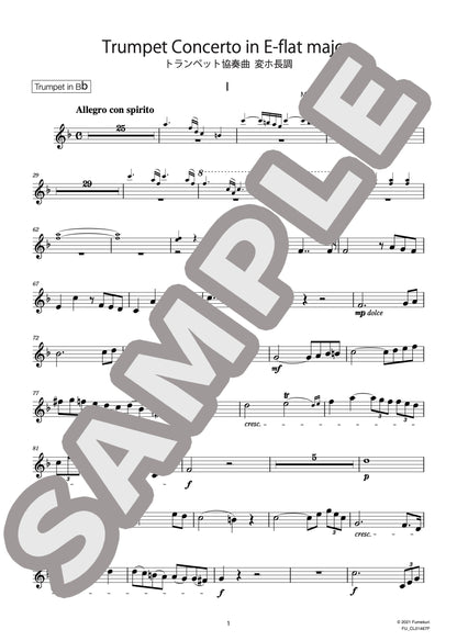 トランペット協奏曲 変ホ長調［トランペットB-flat版］（HUMMEL) / クラシック・オリジナル楽曲【中上級】