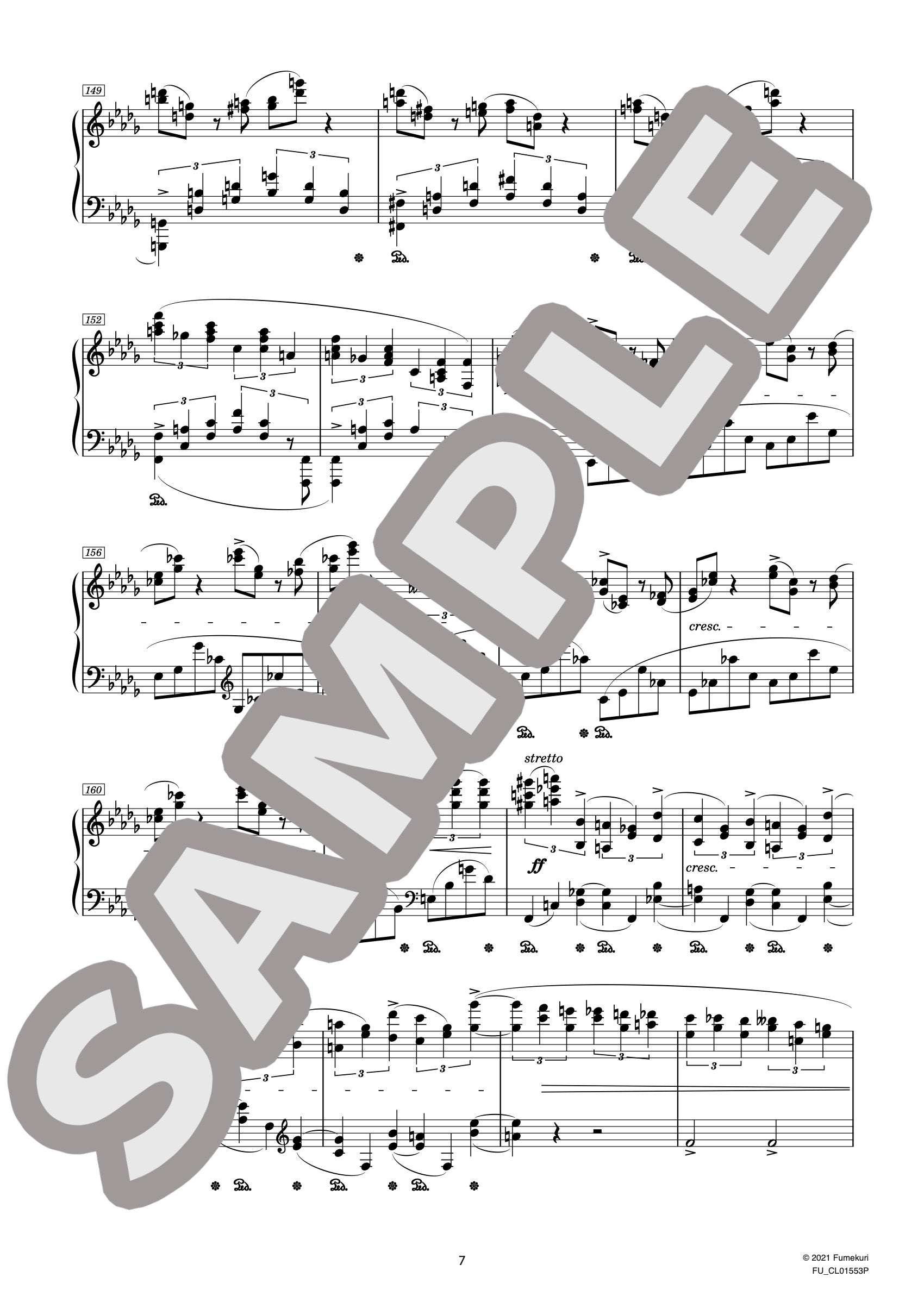 ピアノ・ソナタ 第2番 変ロ短調 作品35 第1楽章 / クラシック 