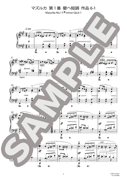 マズルカ 第1番 嬰ヘ短調 作品6-1（CHOPIN) / クラシック・オリジナル楽曲【中上級】