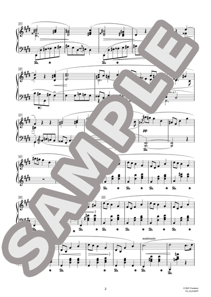 マズルカ 第32番 嬰ハ短調 作品50-3（CHOPIN) / クラシック・オリジナル楽曲【中上級】