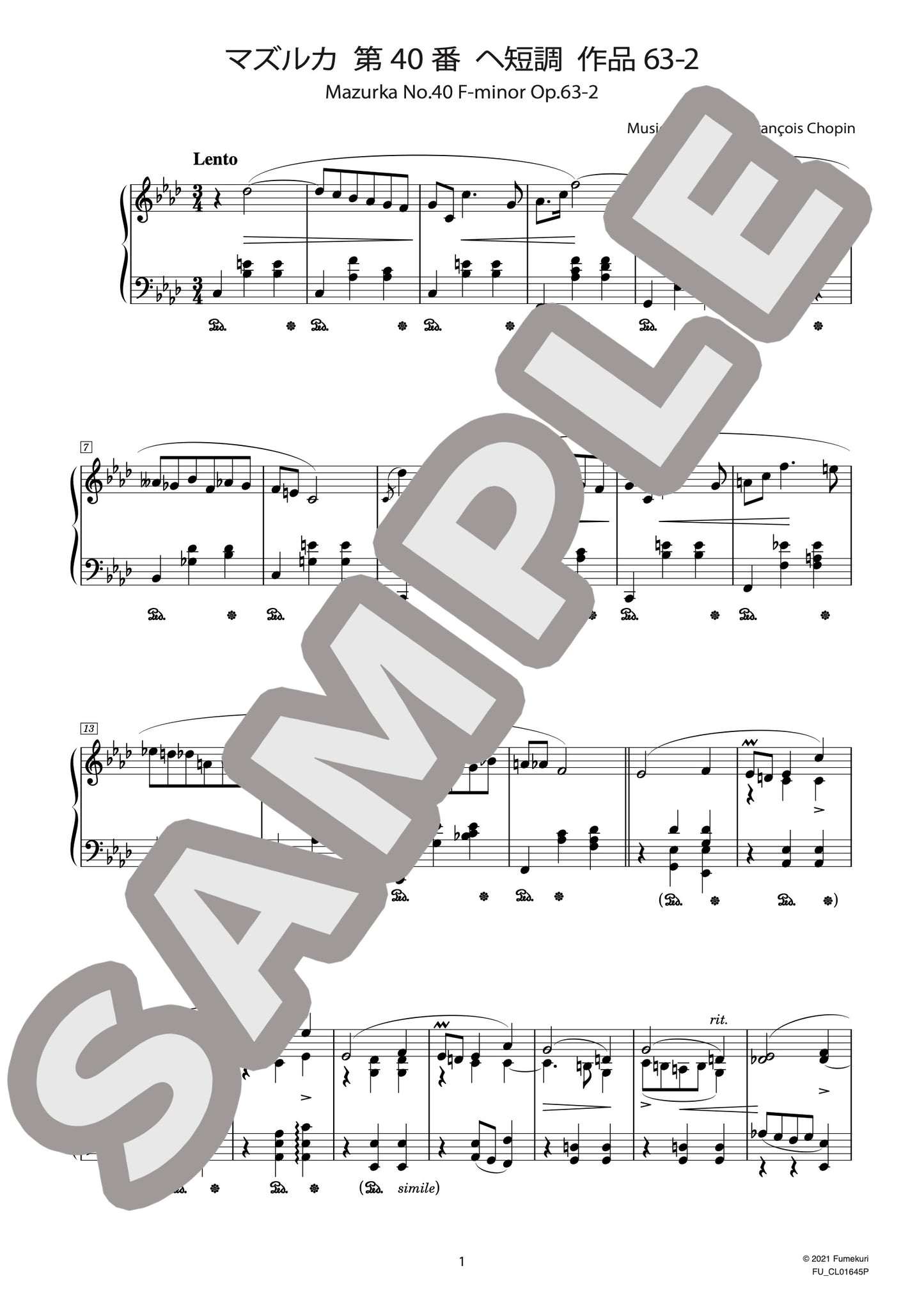 マズルカ 第40番 ヘ短調 作品63-2（CHOPIN) / クラシック・オリジナル楽曲【中上級】